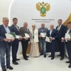 ЗОЛОТАЯ МЕДАЛЬ С «ЗОЛОТОЙ ОСЕНИ»